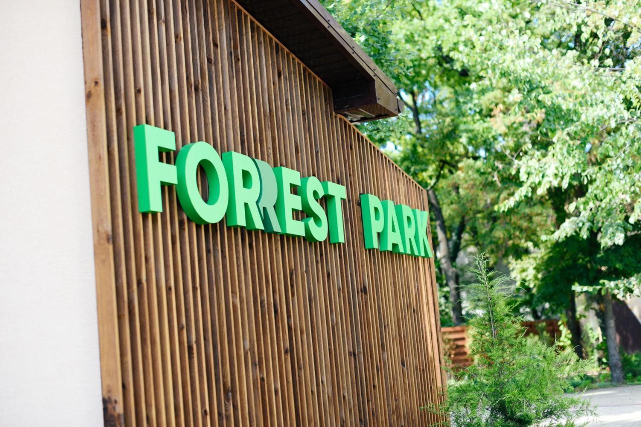Forrest Park&Resort Orlovshchina Eksteriør bilde